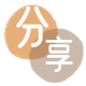 兰州信用卡商家平台☀️诚信信用卡24小时在线接单 - 滁州信用卡